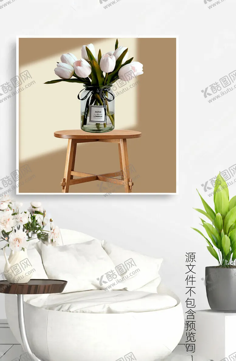 编号：80120502141640071487【酷图网】源文件下载-北欧风格治愈系花卉装饰画