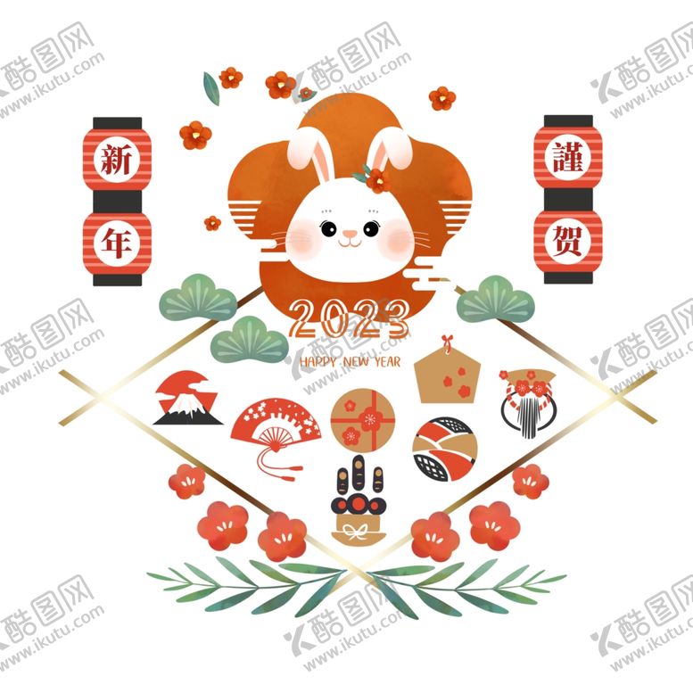 编号：99198412291512049071【酷图网】源文件下载-2023兔年新年素材