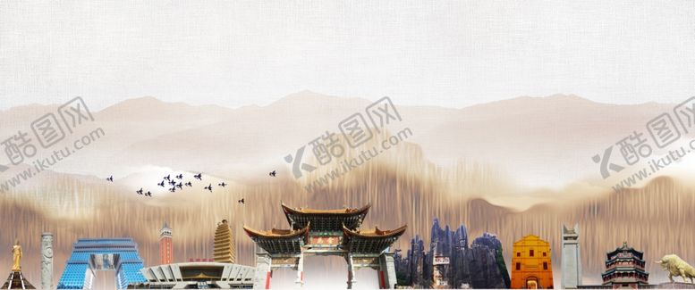 编号：72085402240221043514【酷图网】源文件下载-古典传统素材