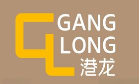 北部湾港LOGO标志