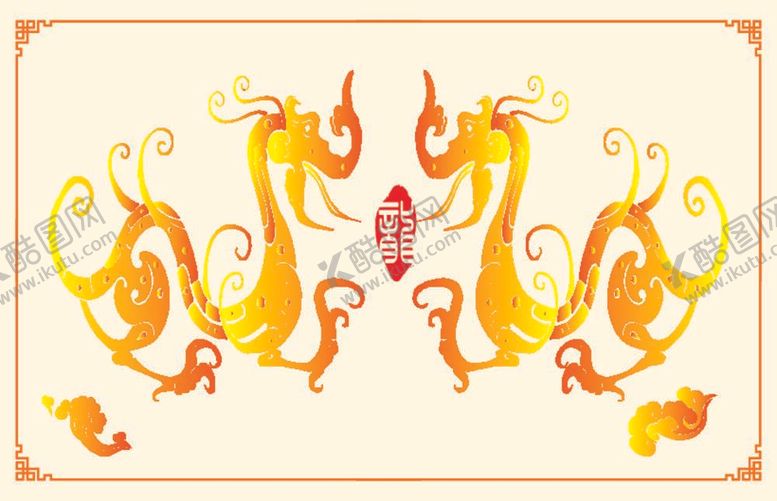 编号：49696712041855064212【酷图网】源文件下载-中国龙图片