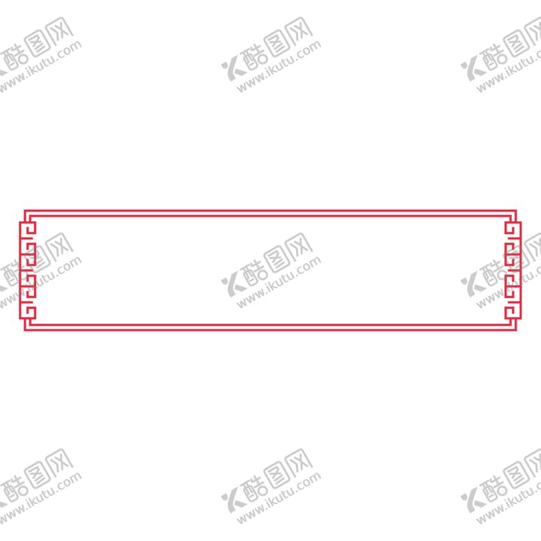 编号：73369610071541277524【酷图网】源文件下载-中国风边框