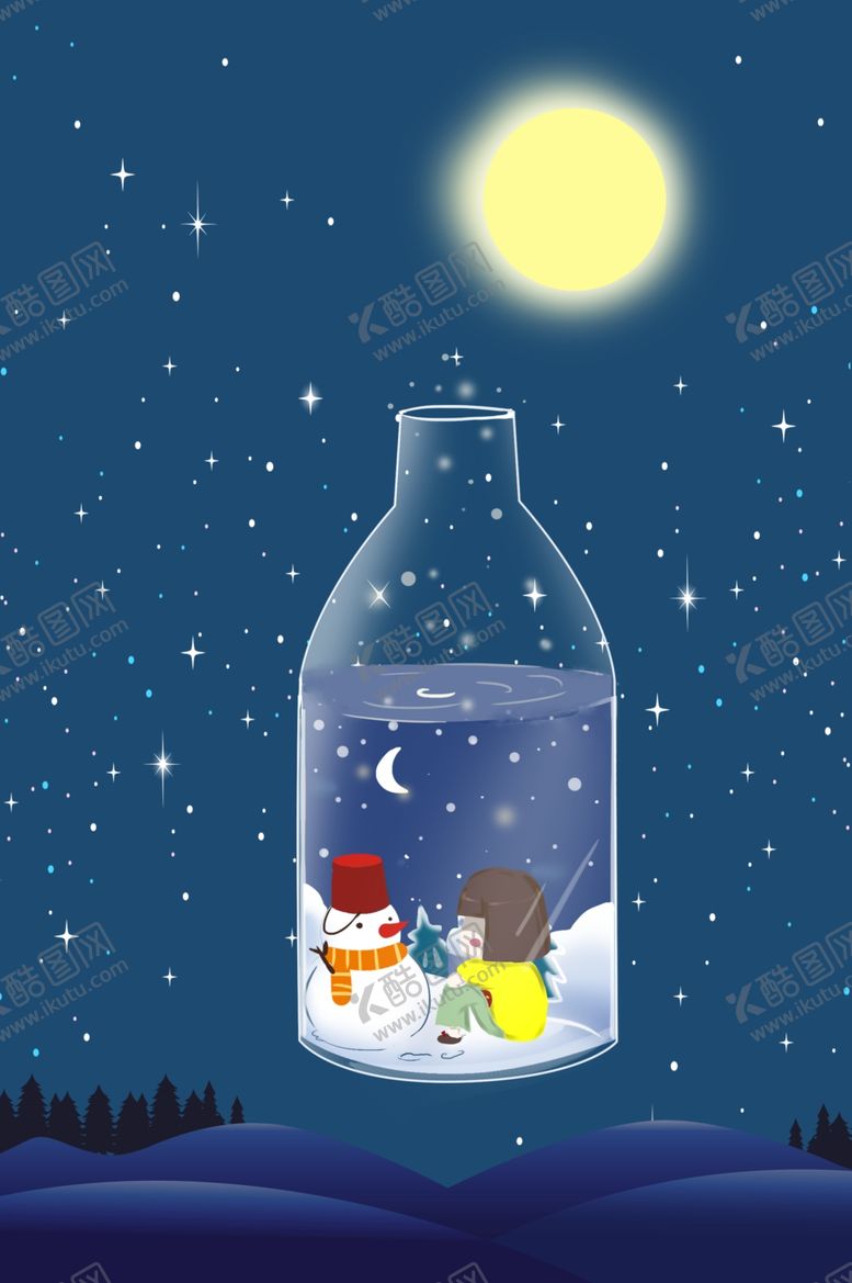 编号：13910810071803049684【酷图网】源文件下载-自闭症日