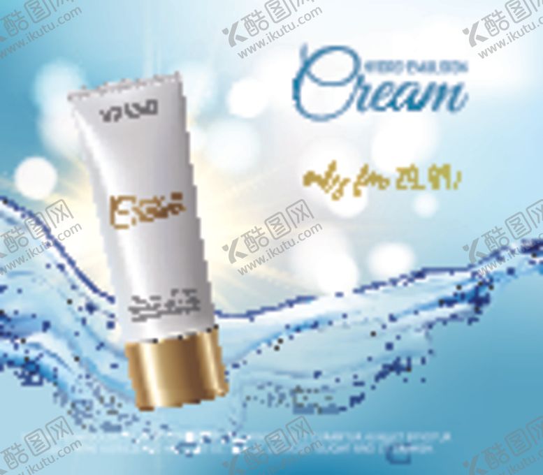 编号：19383009201833196037【酷图网】源文件下载-化妆品