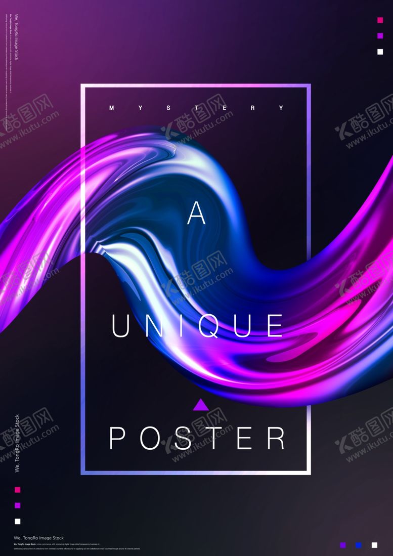 编号：52966609202147125786【酷图网】源文件下载-抽象个性背景炫彩背景图图片