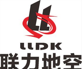 联力地空建筑LOGO标志