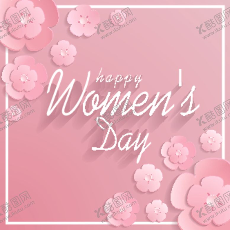 编号：58635309200603332876【酷图网】源文件下载-花朵背景植物