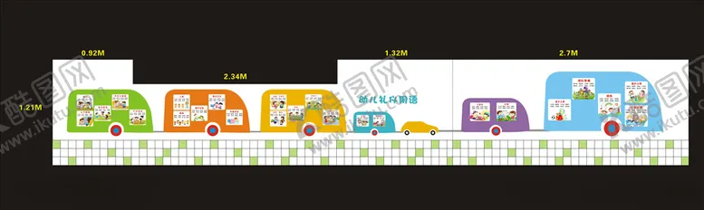 编号：97878904190229532799【酷图网】源文件下载-幼儿园礼仪