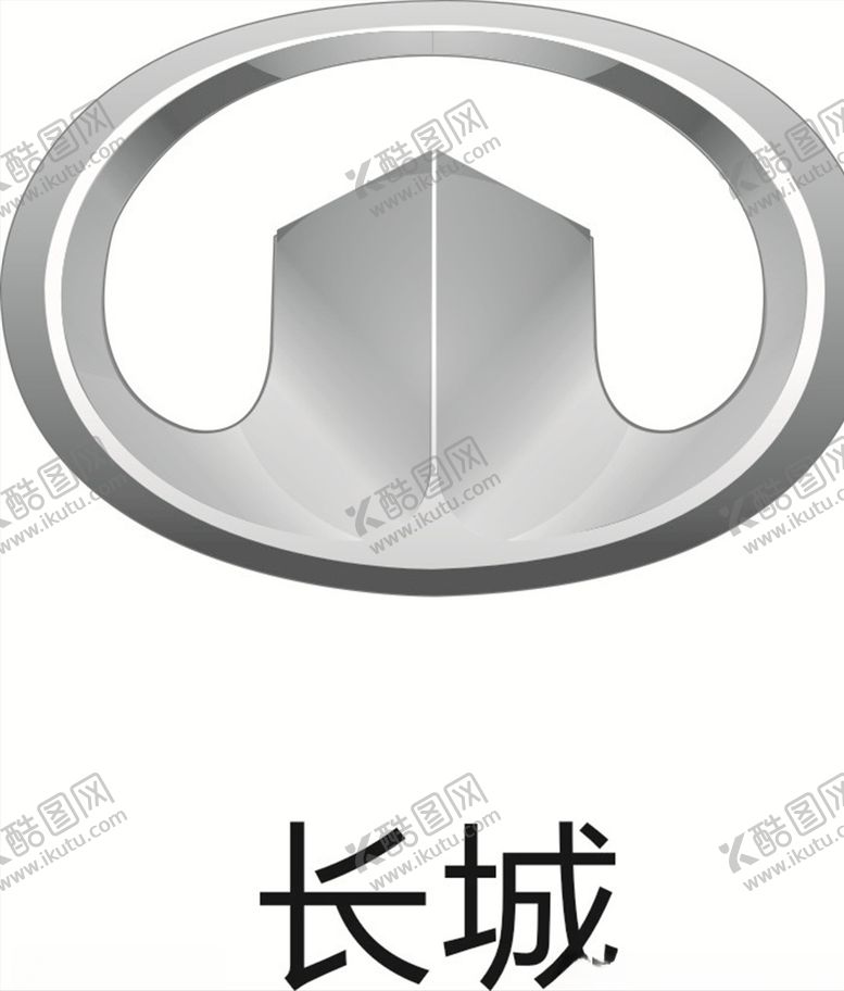 编号：66143510071637534986【酷图网】源文件下载-长城汽车