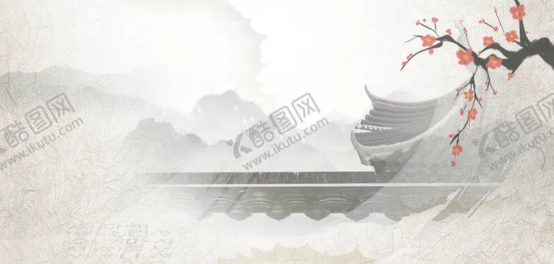 编号：41386909181834167923【酷图网】源文件下载-中国风山水灰色古风海报