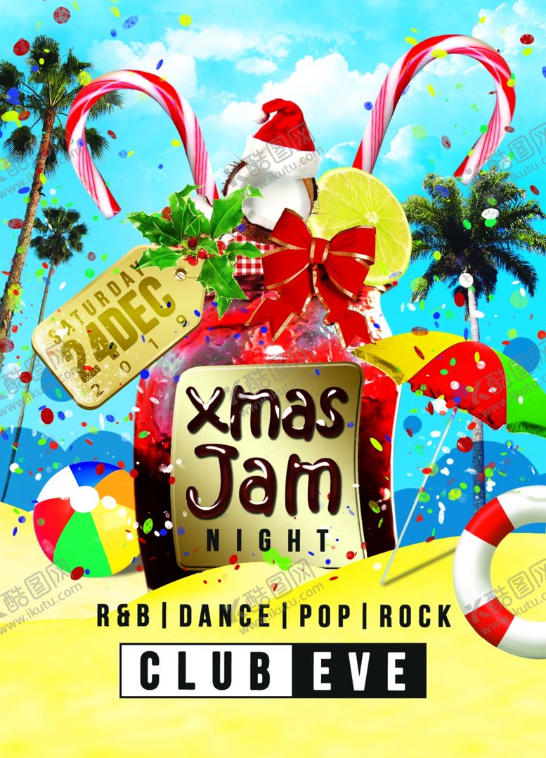 编号：56020709082235278007【酷图网】源文件下载-圣诞海报