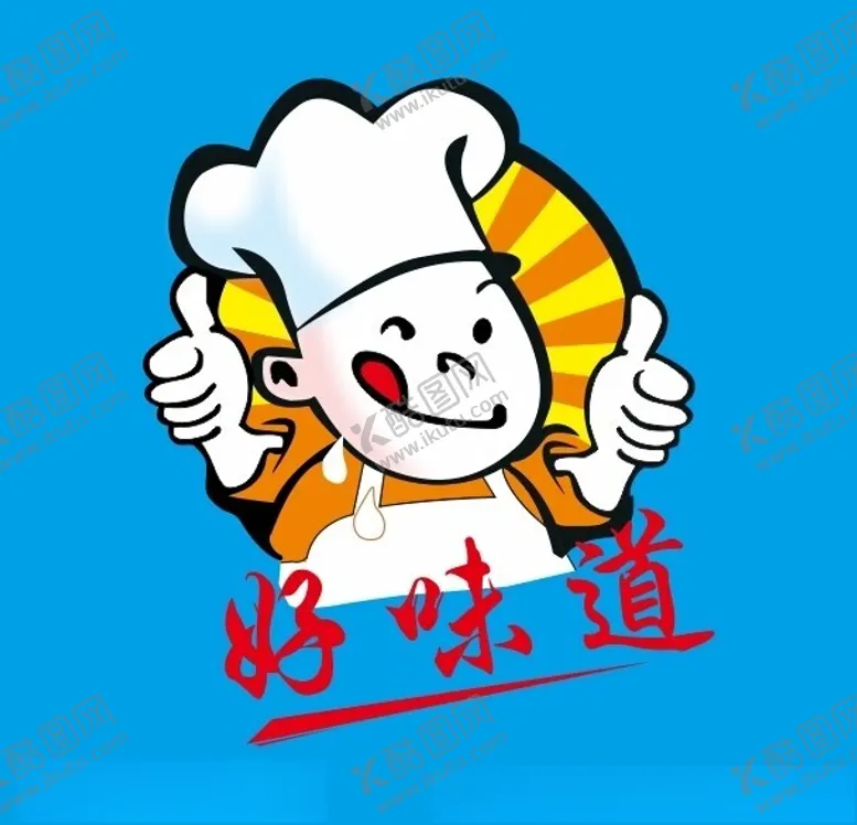 编号：64044602222154436088【酷图网】源文件下载-好味道logo