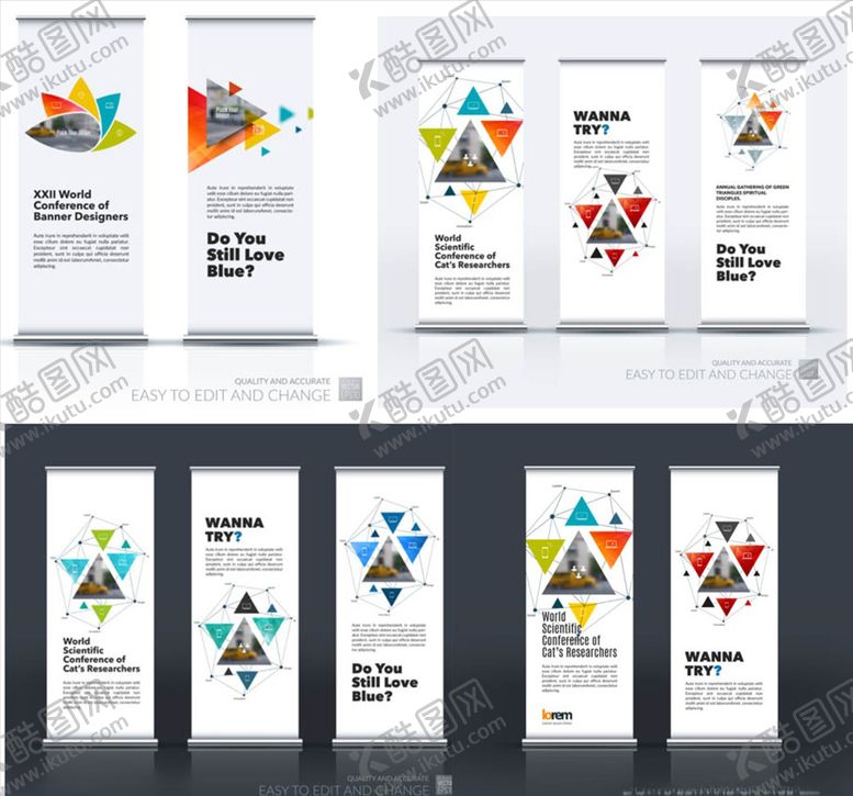 编号：72368610211750174242【酷图网】源文件下载-企业介绍X展架