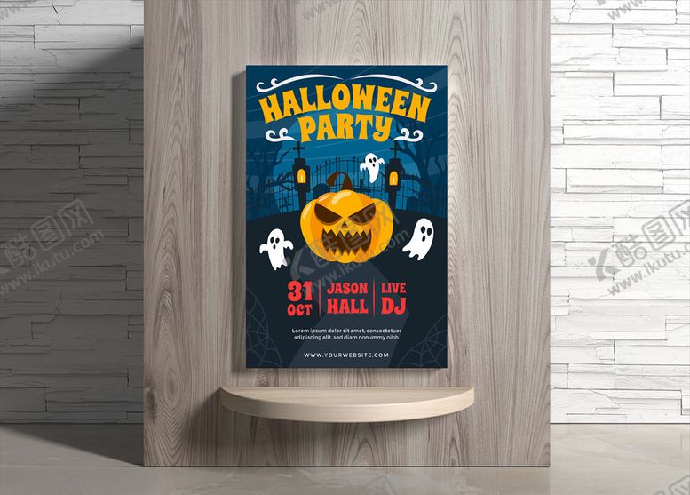 编号：80992709210847382606【酷图网】源文件下载-万圣节海报