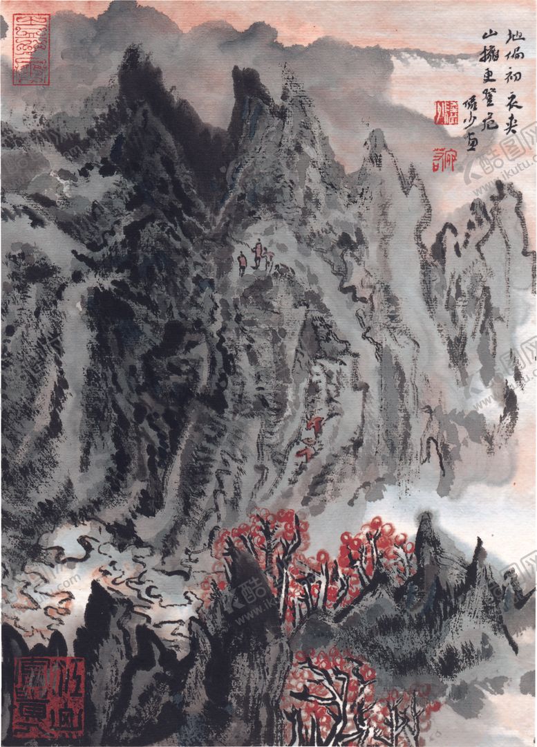 编号：14790905160941362761【酷图网】源文件下载-水墨山水国画风景