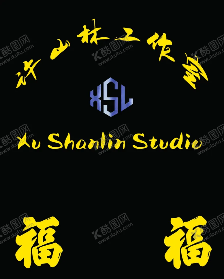 编号：59857403071654574098【酷图网】源文件下载-发型设计