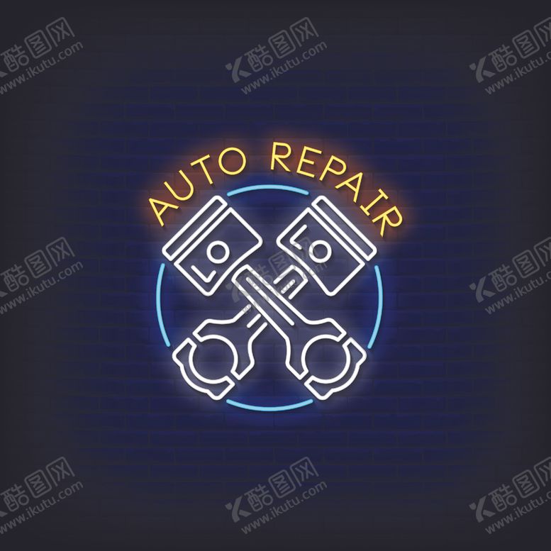 编号：29085103220413404809【酷图网】源文件下载-商业娱乐霓虹灯LOGO图片