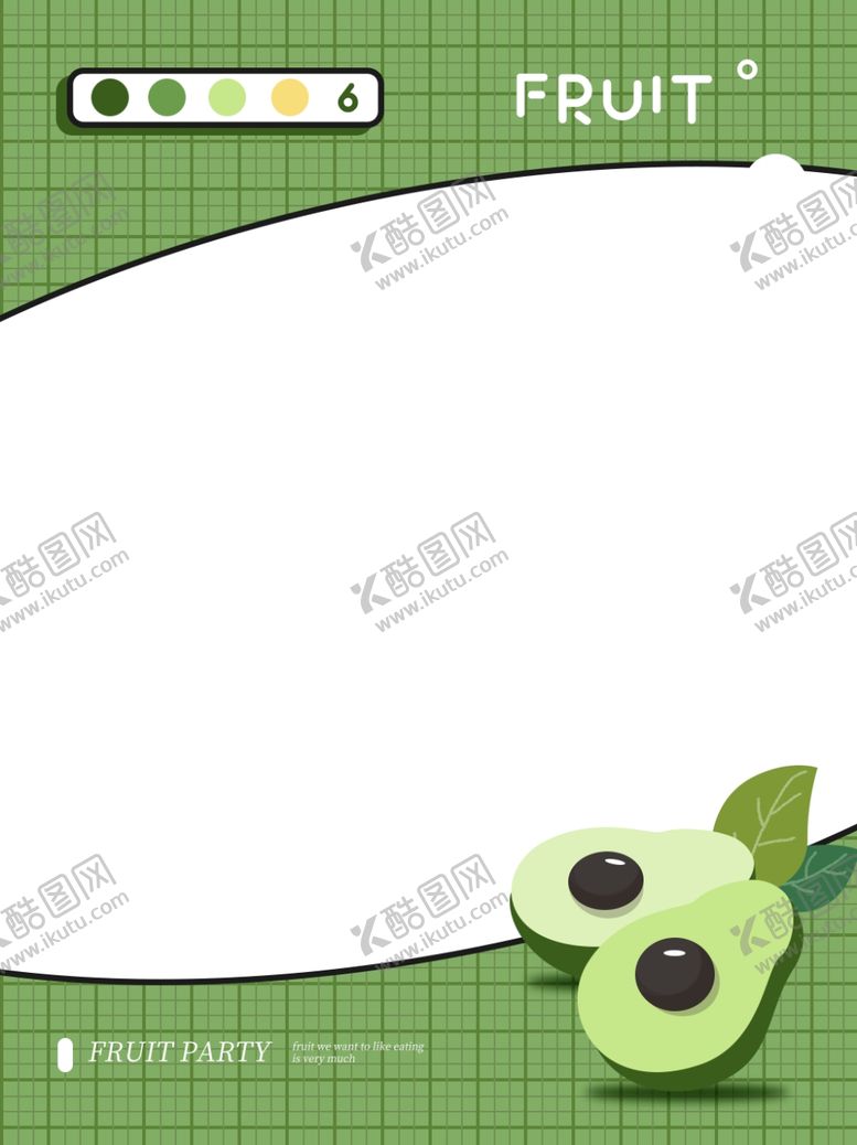 编号：52079409221529514262【酷图网】源文件下载-插画素材