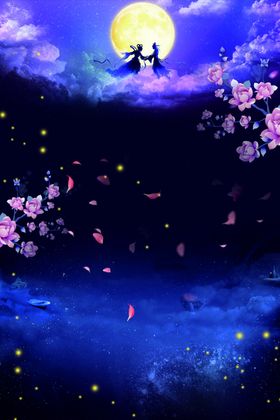 七夕背景图