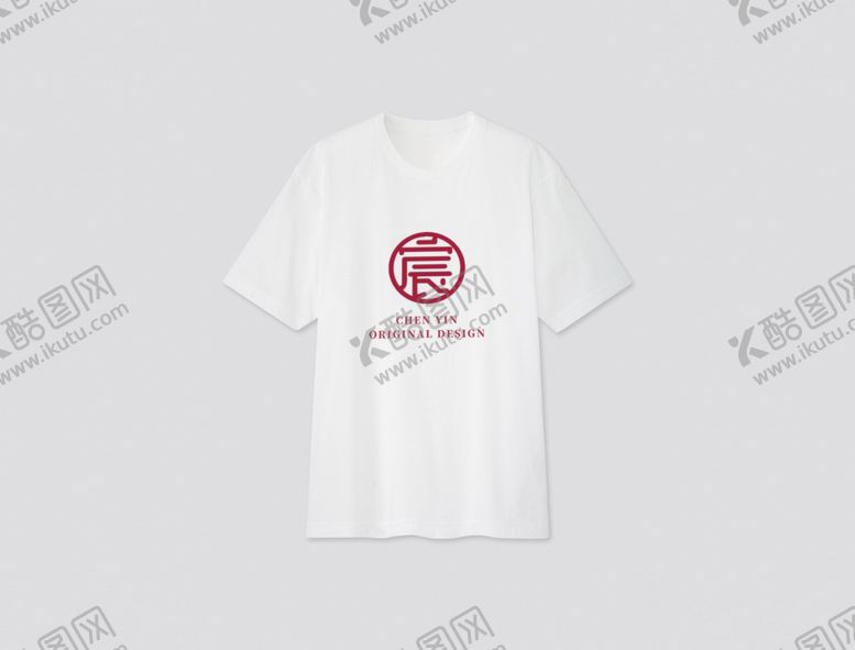 编号：63308609242323334366【酷图网】源文件下载-服装样机