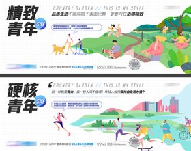 悦达起亚微蓝6卖点拱门