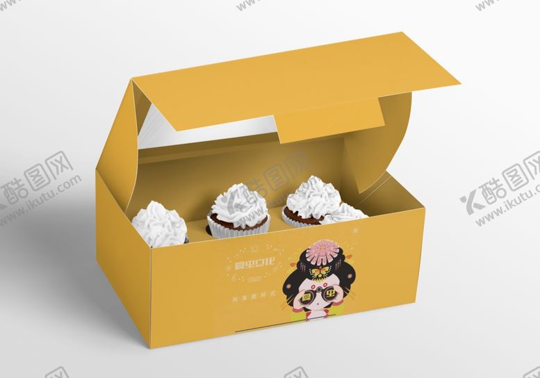 编号：49055510131706222207【酷图网】源文件下载-包装盒样机