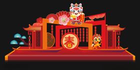 马年春节元旦美陈堆陈主形象