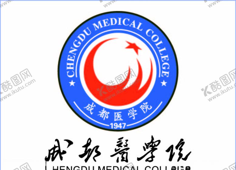 编号：33501110021904508965【酷图网】源文件下载-成都医学院logo