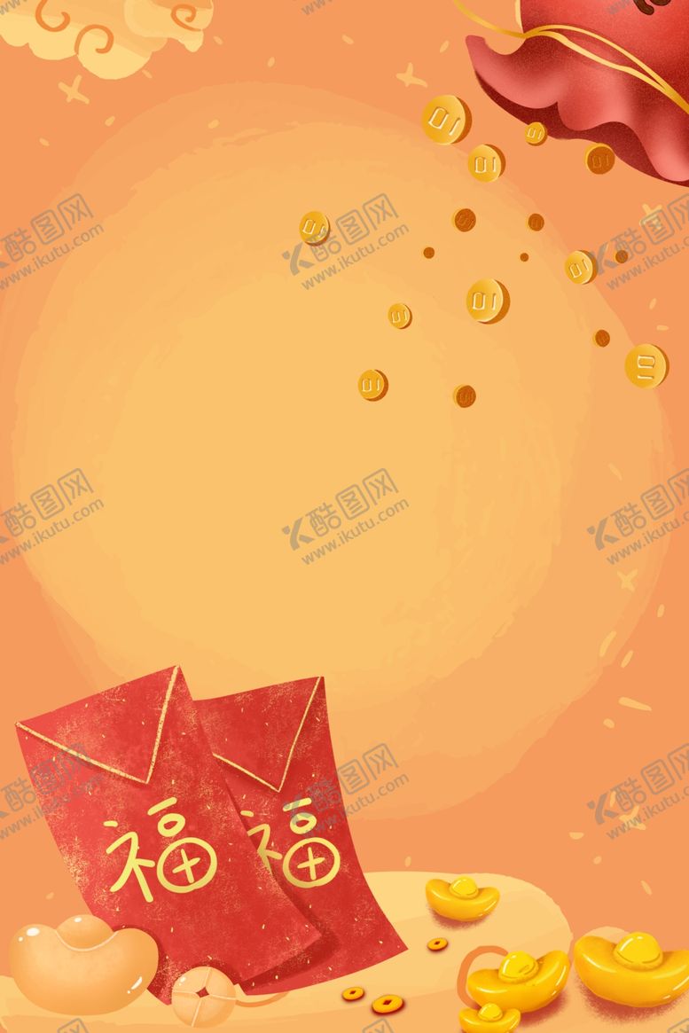 编号：22978903242128326011【酷图网】源文件下载-新年背景