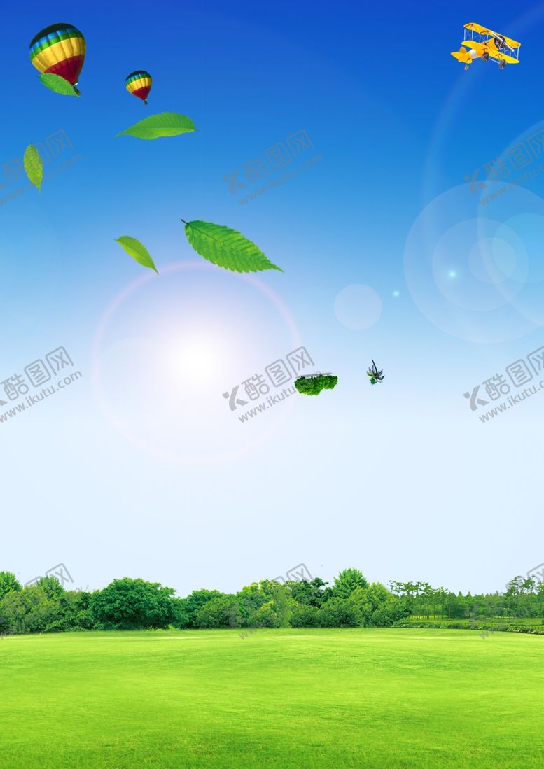 编号：31192109201623182777【酷图网】源文件下载-海报背景展板背景背景元素