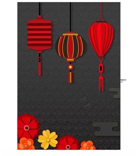 节日喜庆海报