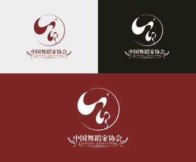 中国舞蹈家协会logo标志