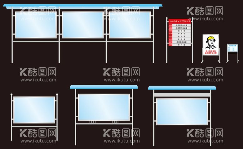 编号：10804012021726418724【酷图网】源文件下载-不锈钢宣传栏