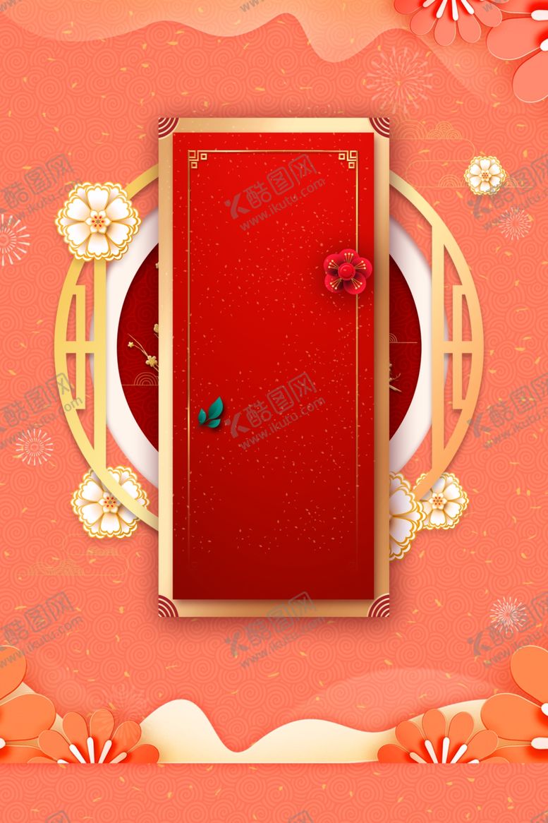 编号：62972810161516159885【酷图网】源文件下载-房地产背景