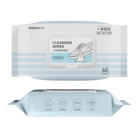 国仕邦小白鞋清洁湿巾2包正侧面