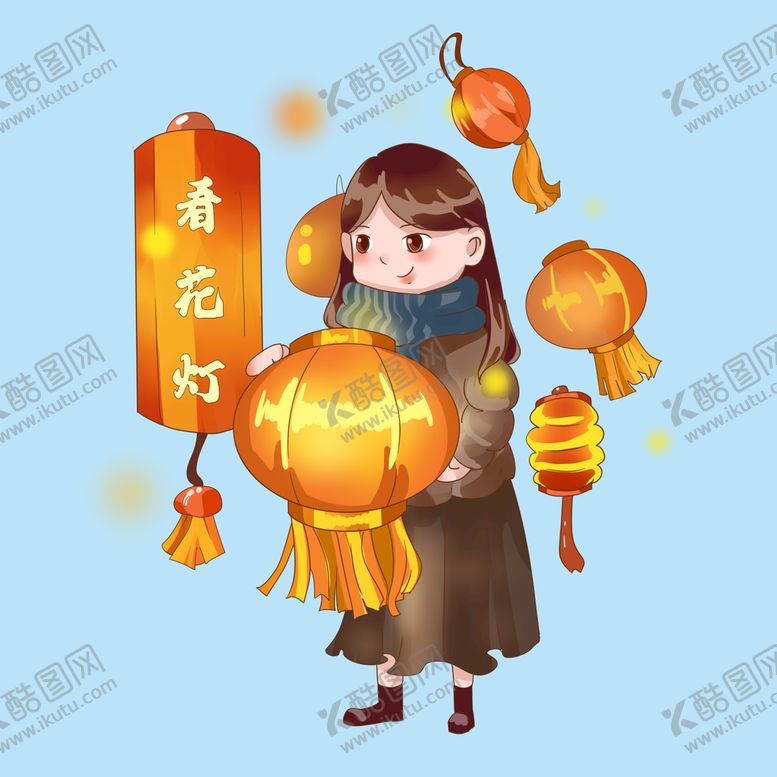 编号：71920609242334463941【酷图网】源文件下载- 女孩赏花灯 