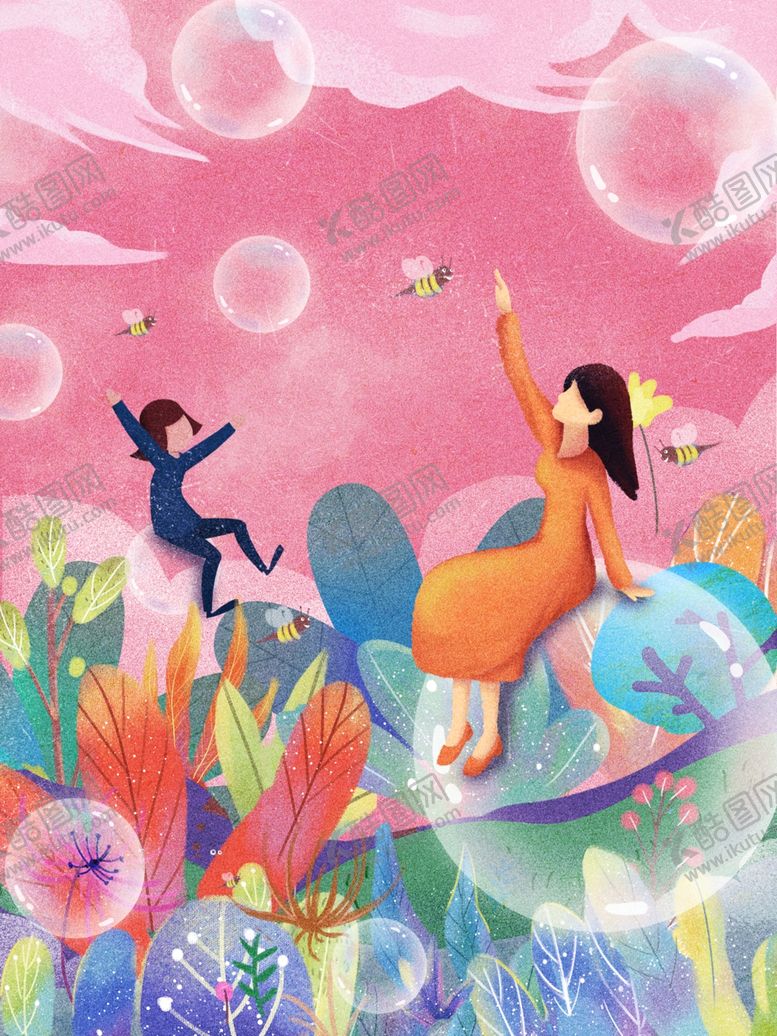 编号：81970904181220354292【酷图网】源文件下载-创意卡通插画图案