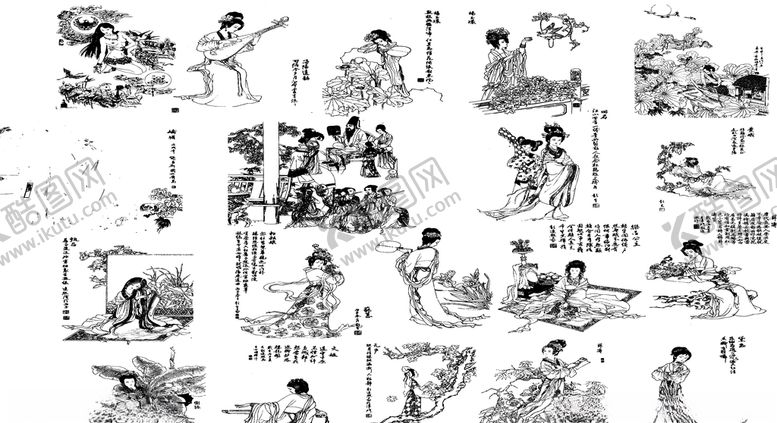 编号：35059104220500074390【酷图网】源文件下载-古代美女图