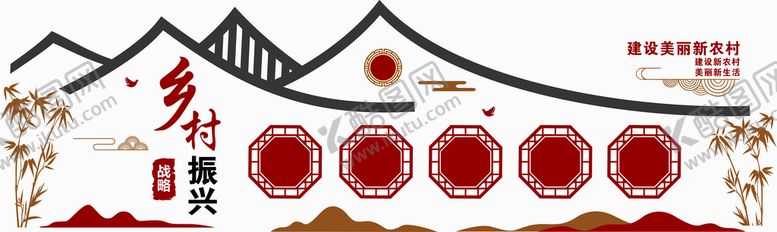 编号：40275601310436343406【酷图网】源文件下载-振兴农村