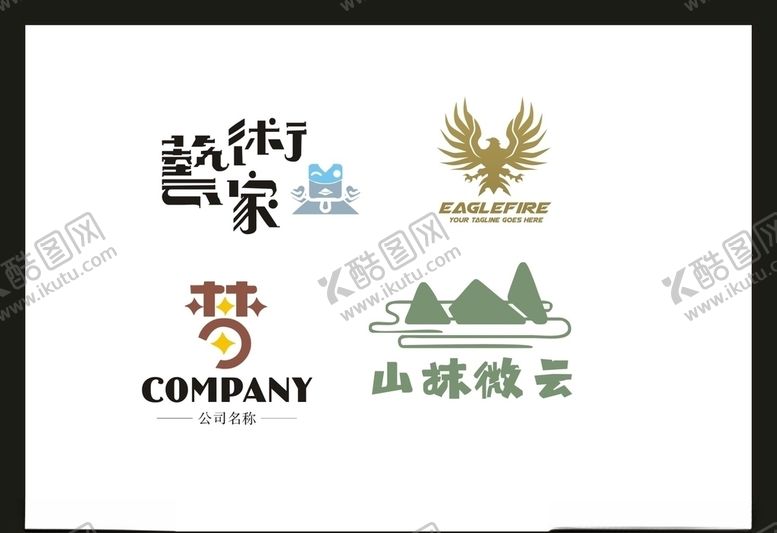 编号：44854305090201591392【酷图网】源文件下载-LOGO设计