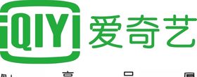 爱奇艺