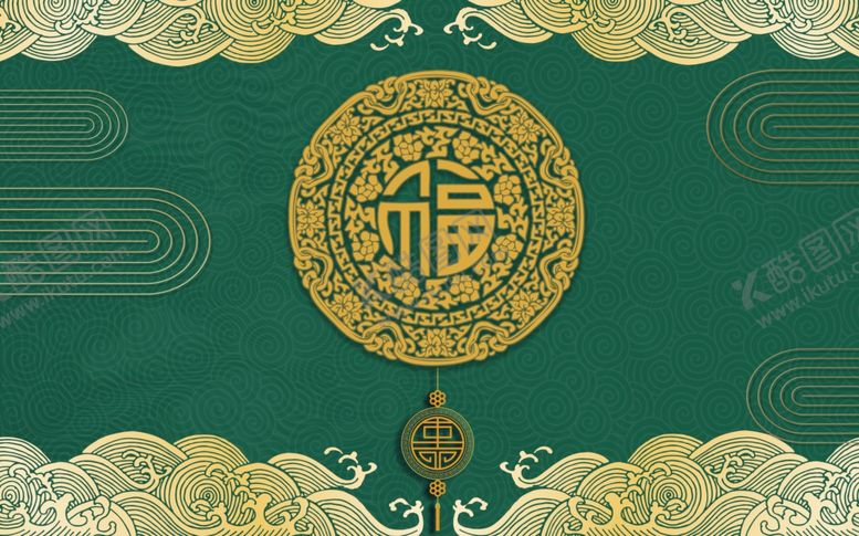 编号：77258210181648378071【酷图网】源文件下载-中式福字电视沙发背景墙