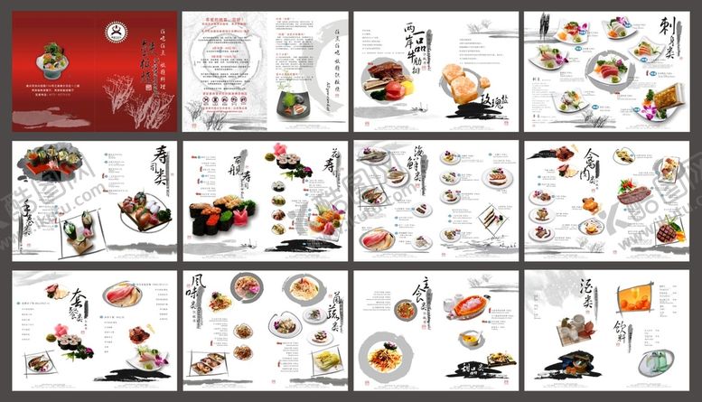 编号：42905610080801478231【酷图网】源文件下载-韩国料理菜谱