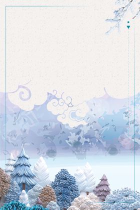 中国风