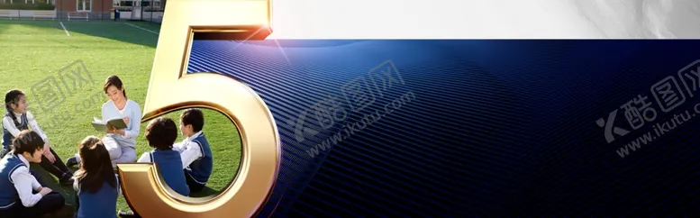 编号：57392209101727568892【酷图网】源文件下载-倒计时5天