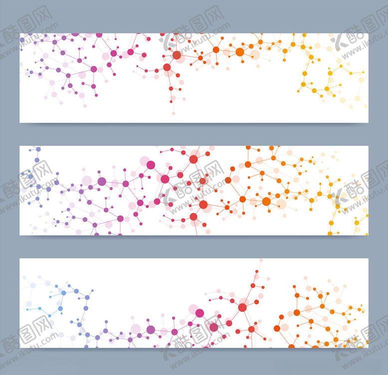 编号：98801210291346531195【酷图网】源文件下载-科技点线