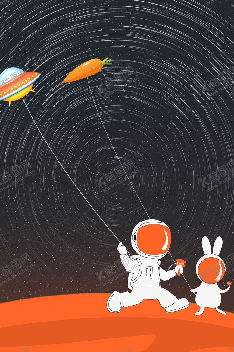 编号：28630309281221031125【酷图网】源文件下载-新中式爱马仕橙色宇宙装饰画