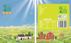 食品包装袋 烧烤包装袋