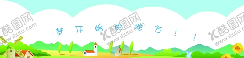 编号：93339707010159395780【酷图网】源文件下载-蓝色云朵背景图