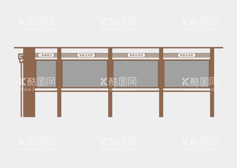 编号：93382211132057426570【酷图网】源文件下载-宣传窗